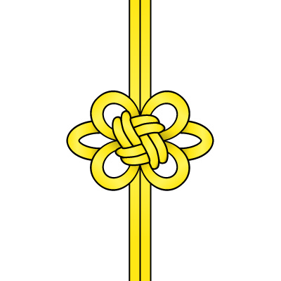 黄色の飾り結び（菊結び）のイラスト