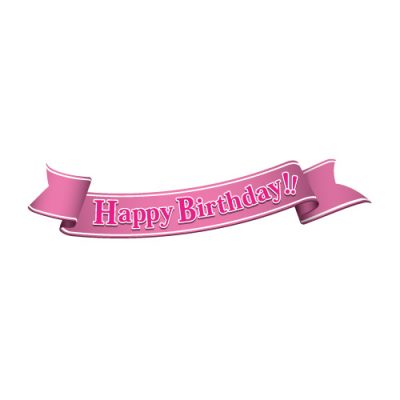 「Happy birthday!」の文字入り、ピンク色の帯のイラスト